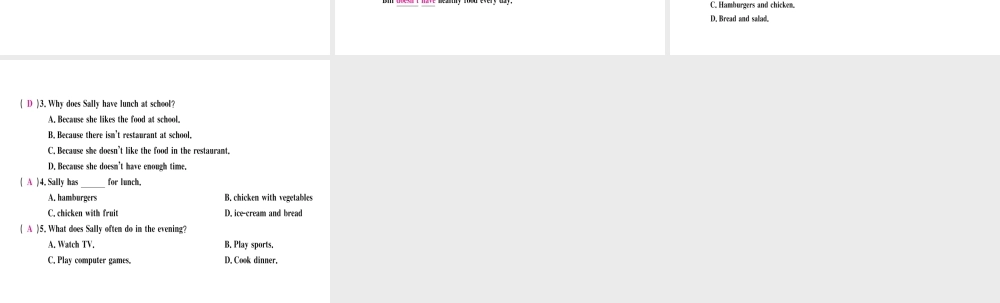 （武汉专版）秋七年级英语上册 Unit 6 Do you like bananas（第3课时）习题课件 （新版）人教新目标版-（新版）人教新目标版初中七年级上册英语课件