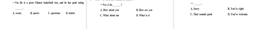 （武汉专版）秋七年级英语上册 Unit 6 Do you like bananas检测卷习题课件 （新版）人教新目标版-（新版）人教新目标版初中七年级上册英语课件