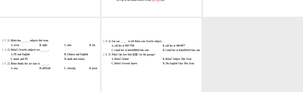（武汉专版）秋七年级英语上册 Unit 9 My favorite subject is science（第3课时）习题课件 （新版）人教新目标版-（新版）人教新目标版初中七年级上册英语课件