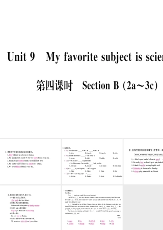 （武汉专版）秋七年级英语上册 Unit 9 My favorite subject is science（第4课时）习题课件 （新版）人教新目标版-（新版）人教新目标版初中七年级上册英语课件