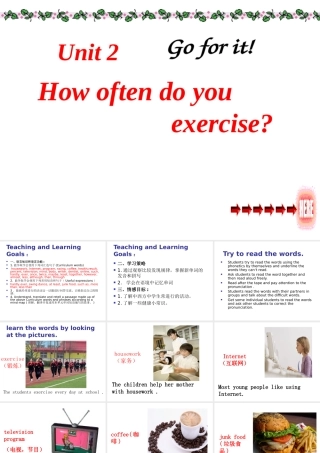 （水滴系列）八年级英语上册 Unit 2 How often do you exercise（第1课时）New words and phrases课件 （新版）人教新目标版-（新版）人教新目标版初中八年级上册英语课件