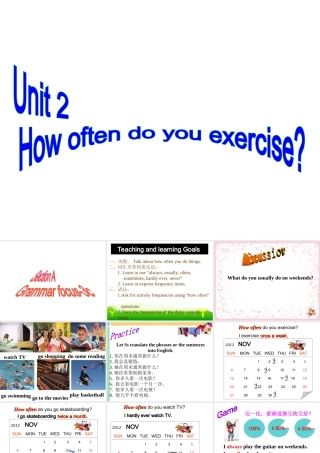 （水滴系列）八年级英语上册 Unit 2 How often do you exercise（第3课时）Section A（Grammar focus-3c）课件 （新版）人教新目标版-（新版）人教新目标版初中八年级上册英语课件