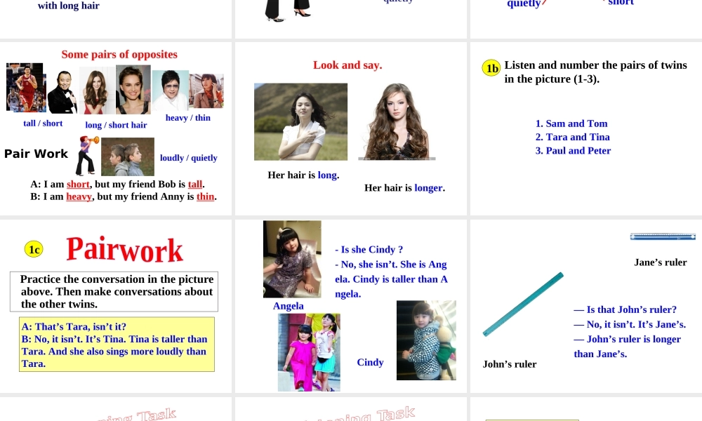 （水滴系列）八年级英语上册 Unit 3 I'm more outgoing than my sister Section A（1a-2d）课件 （新版）人教新目标版-（新版）人教新目标版初中八年级上册英语课件