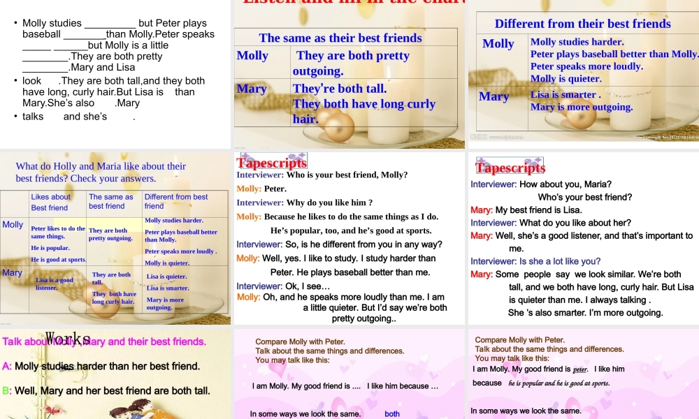 （水滴系列）八年级英语上册 Unit 3 I'm more outgoing than my sister（第4课时）Section B（1a-1e）课件 （新版）人教新目标版-（新版）人教新目标版初中八年级上册英语课件