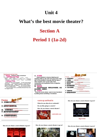 （水滴系列）八年级英语上册 Unit 4 What’s the best movie theater Section A（1a-2d）课件 （新版）人教新目标版-（新版）人教新目标版初中八年级上册英语课件