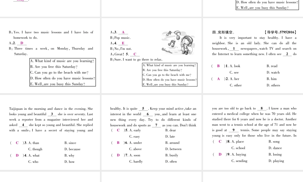 （毕节专版）秋八年级英语上册 Unit 2 How often do you exercise双休作业（二）课件 （新版）人教新目标版-（新版）人教新目标版初中八年级上册英语课件