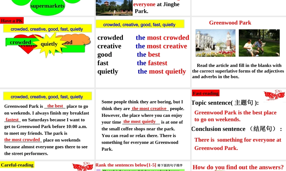 （水滴系列）八年级英语上册 Unit 4 What’s the best movie theater（第6课时）Section B（3a-Self check）课件 （新版）人教新目标版-（新版）人教新目标版初中八年级上册英语课件