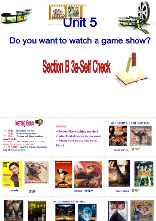 （水滴系列）八年级英语上册 Unit 5 Do you want to watch a game show Section B（3a-Self Check）课件 （新版）人教新目标版-（新版）人教新目标版初中八年级上册英语课件