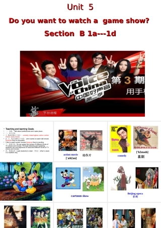 （水滴系列）八年级英语上册 Unit 5 Do you want to watch a game show（第4课时）课件 （新版）人教新目标版-（新版）人教新目标版初中八年级上册英语课件