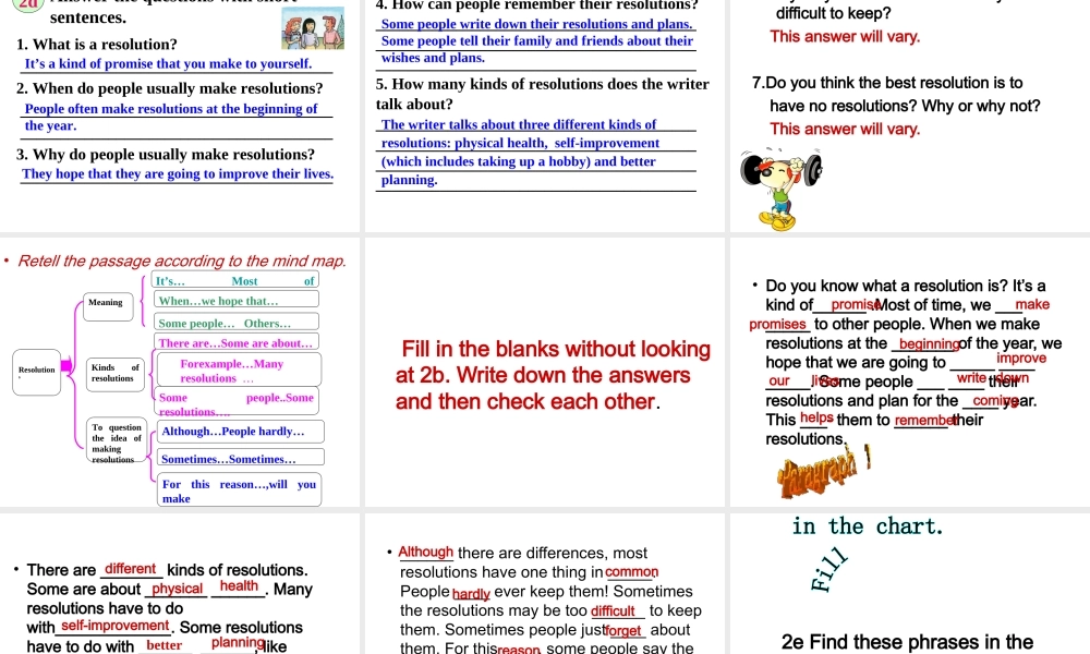 （水滴系列）八年级英语上册 Unit 6 I’m going to study computer science Section B（2a-2e）课件 （新版）人教新目标版-（新版）人教新目标版初中八年级上册英语课件