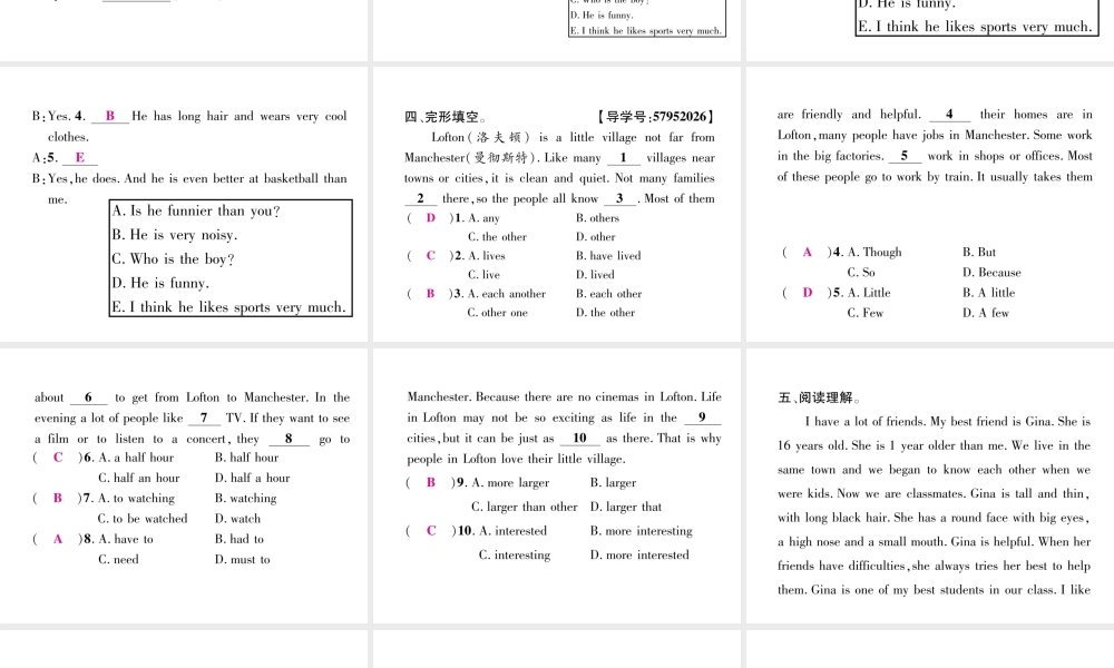 （毕节专版）秋八年级英语上册 Unit 3 I'm more outgoing than my sister双休作业（三）课件 （新版）人教新目标版-（新版）人教新目标版初中八年级上册英语课件