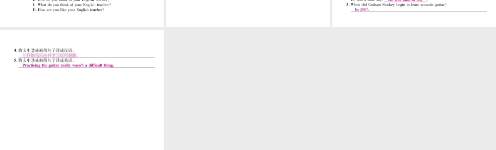 （毕节专版）秋八年级英语上册 Unit 4 What's the best movie theater（第3课时）课件 （新版）人教新目标版-（新版）人教新目标版初中八年级上册英语课件