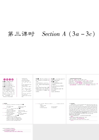 （毕节专版）秋八年级英语上册 Unit 4 What's the best movie theater（第3课时）课件 （新版）人教新目标版-（新版）人教新目标版初中八年级上册英语课件