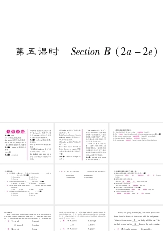 （毕节专版）秋八年级英语上册 Unit 4 What's the best movie theater（第5课时）课件 （新版）人教新目标版-（新版）人教新目标版初中八年级上册英语课件