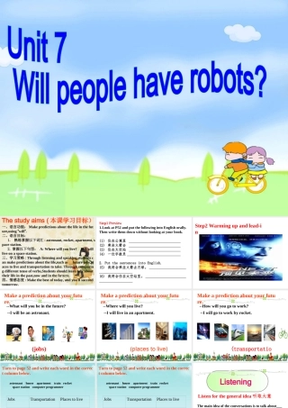 （水滴系列）八年级英语上册 Unit 7 Will people have robots（第4课时）Section B（1a-1e）课件 （新版）人教新目标版-（新版）人教新目标版初中八年级上册英语课件