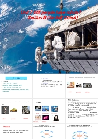 （水滴系列）八年级英语上册 Unit 7 Will people have robots（第6课时）Section B（3a-Self check）课件 （新版）人教新目标版-（新版）人教新目标版初中八年级上册英语课件