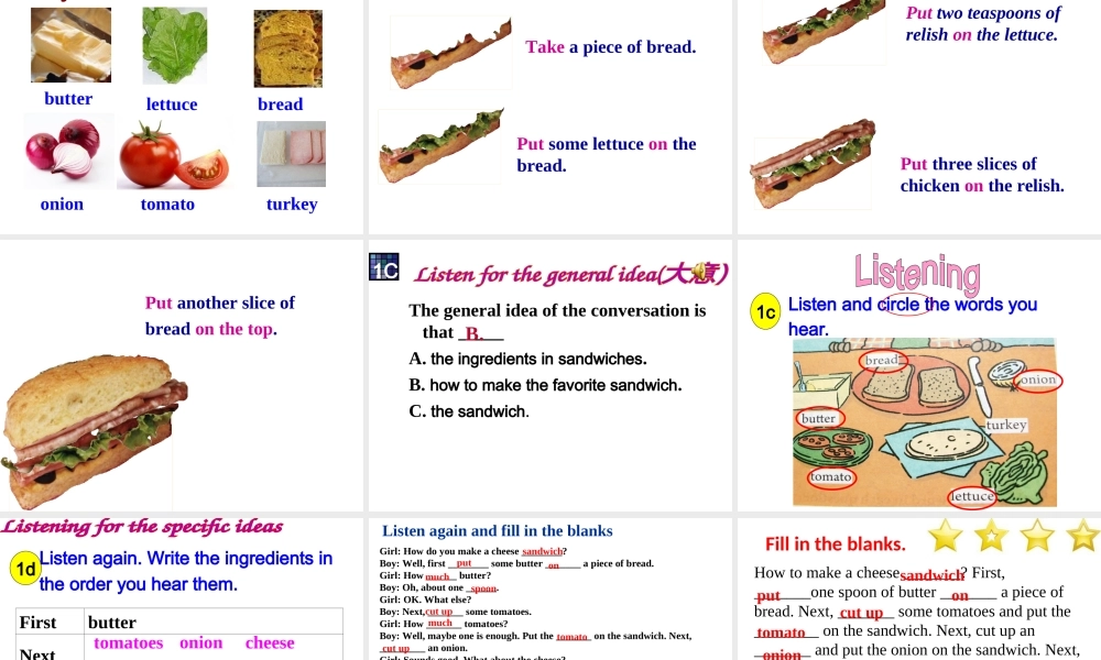 （水滴系列）八年级英语上册 Unit 8 How do you make a banana milk shake（第4课时）Section B（1a-1e）课件 （新版）人教新目标版-（新版）人教新目标版初中八年级上册英语课件