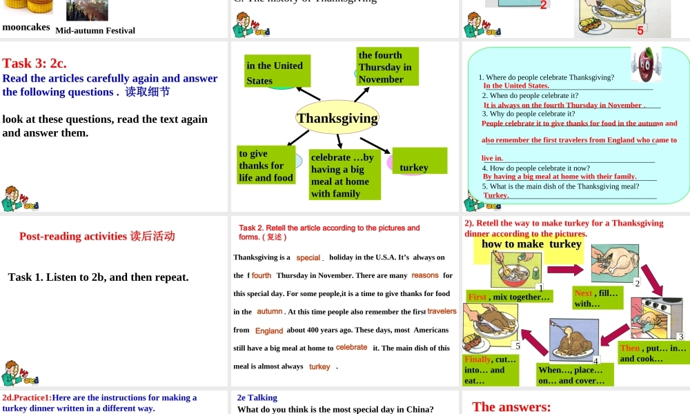 （水滴系列）八年级英语上册 Unit 8 How do you make a banana milk shake（第5课时）Section B（2a-2e）课件 （新版）人教新目标版-（新版）人教新目标版初中八年级上册英语课件