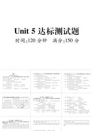 （毕节专版）秋八年级英语上册 Unit 5 Do you want to watch a game show达标测试卷课件 （新版）人教新目标版-（新版）人教新目标版初中八年级上册英语课件