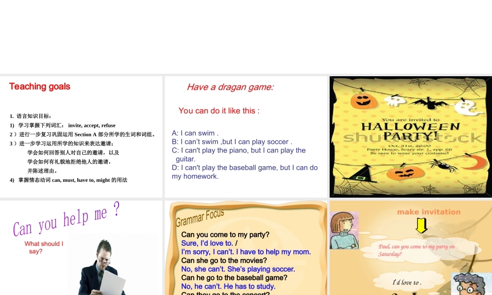 （水滴系列）八年级英语上册 Unit 9 Can you come to my party（第3课时）Section A（Grammer focus-3c）课件 （新版）人教新目标版-（新版）人教新目标版初中八年级上册英语课件