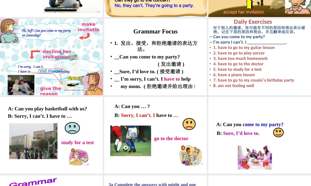 （水滴系列）八年级英语上册 Unit 9 Can you come to my party（第3课时）Section A（Grammer focus-3c）课件 （新版）人教新目标版-（新版）人教新目标版初中八年级上册英语课件