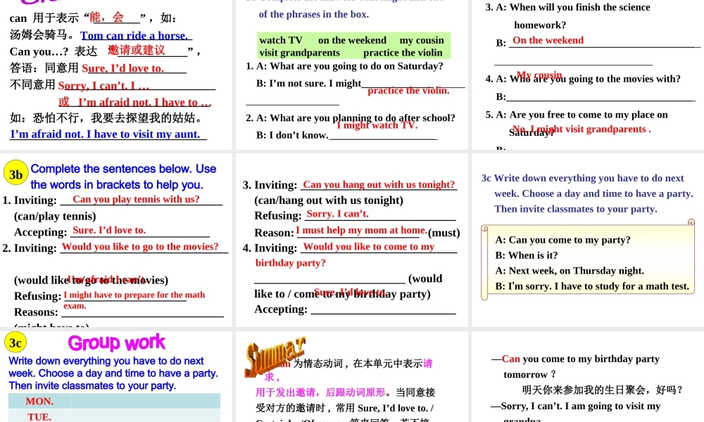 （水滴系列）八年级英语上册 Unit 9 Can you come to my party（第3课时）Section A（Grammer focus-3c）课件 （新版）人教新目标版-（新版）人教新目标版初中八年级上册英语课件