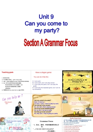 （水滴系列）八年级英语上册 Unit 9 Can you come to my party（第3课时）Section A（Grammer focus-3c）课件 （新版）人教新目标版-（新版）人教新目标版初中八年级上册英语课件
