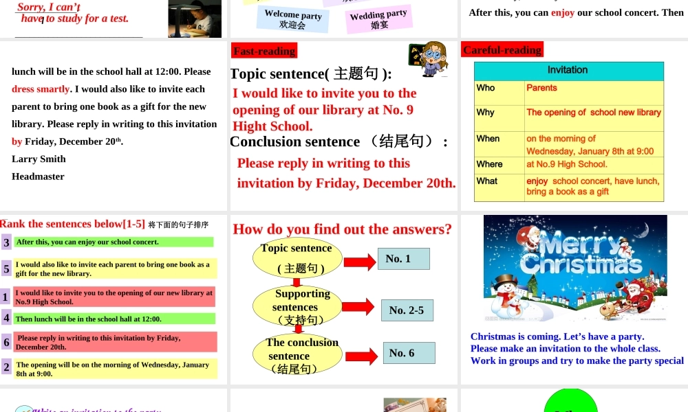 （水滴系列）八年级英语上册 Unit 9 Can you come to my party（第6课时）Section B（3a-Self check）课件 （新版）人教新目标版-（新版）人教新目标版初中八年级上册英语课件