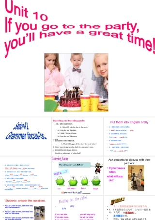 （水滴系列）八年级英语上册 Unit 10 If you go to the party  you’ll have a great time Period 3（Grammar focus-3c）课件 （新版）人教新目标版-（新版）人教新目标版初中八年级上册英语课件