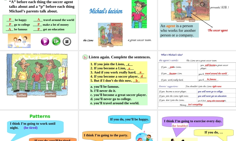 （水滴系列）八年级英语上册 Unit 10 If you go to the party  you’ll have a great time Period 4 Section B（1a-1e）课件 （新版）人教新目标版-（新版）人教新目标版初中八年级上册英语课件