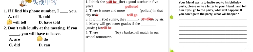 （水滴系列）八年级英语上册 Unit 10 If you go to the party  you’ll have a great time Period 6 Section B（3a-Self check）课件 （新版）人教新目标版-（新版）人教新目标版初中八年级上册英语课件