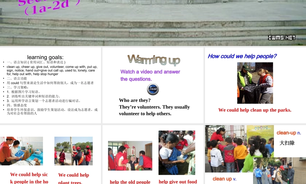 （水滴系列）八年级英语下册 Unit 2 I’ll help to clean up the city parks（第2课时）Section A（1a-2d）课件 （新版）人教新目标版-（新版）人教新目标版初中八年级下册英语课件