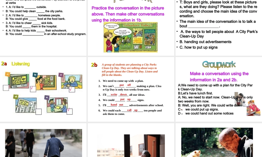 （水滴系列）八年级英语下册 Unit 2 I’ll help to clean up the city parks（第2课时）Section A（1a-2d）课件 （新版）人教新目标版-（新版）人教新目标版初中八年级下册英语课件