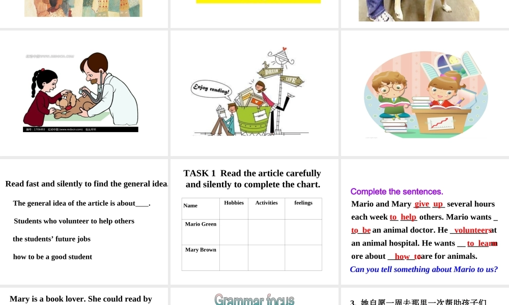 （水滴系列）八年级英语下册 Unit 2 I’ll help to clean up the city parks（第3课时）Section A（3a-4c）课件 （新版）人教新目标版-（新版）人教新目标版初中八年级下册英语课件