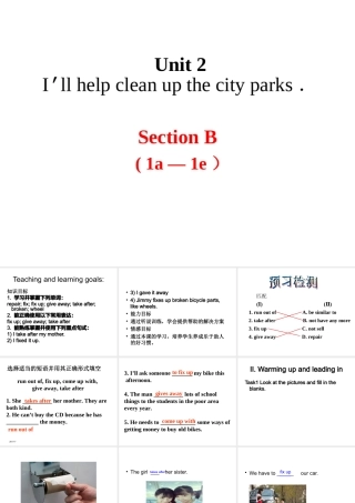 （水滴系列）八年级英语下册 Unit 2 I’ll help to clean up the city parks（第4课时）Section B（1a-1e）课件 （新版）人教新目标版-（新版）人教新目标版初中八年级下册英语课件