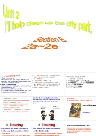 （水滴系列）八年级英语下册 Unit 2 I’ll help to clean up the city parks（第5课时）Section B（2a-2e）课件 （新版）人教新目标版-（新版）人教新目标版初中八年级下册英语课件