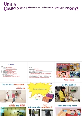 （水滴系列）八年级英语下册 Unit 3 Could you please clean your room（第2课时）Section A（1a-2c）课件 （新版）人教新目标版-（新版）人教新目标版初中八年级下册英语课件