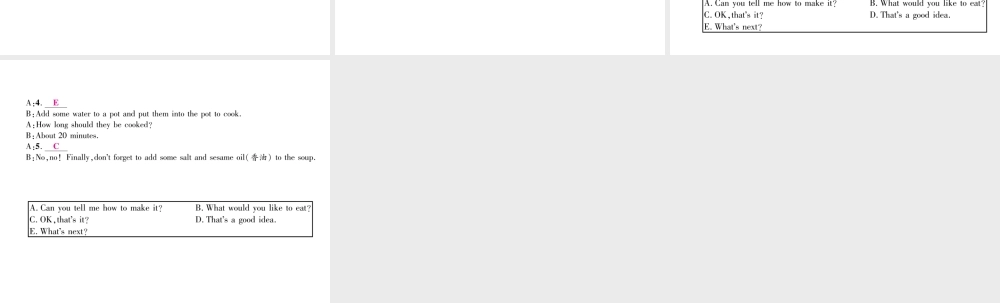 （毕节专版）秋八年级英语上册 Unit 8 How do you make a banana milk shake（第1课时）课件 （新版）人教新目标版-（新版）人教新目标版初中八年级上册英语课件