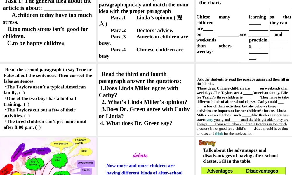 （水滴系列）八年级英语下册 Unit 4 Why don’t you talk to your parents（第5课时）Section B（2a-2e）课件 （新版）人教新目标版-（新版）人教新目标版初中八年级下册英语课件