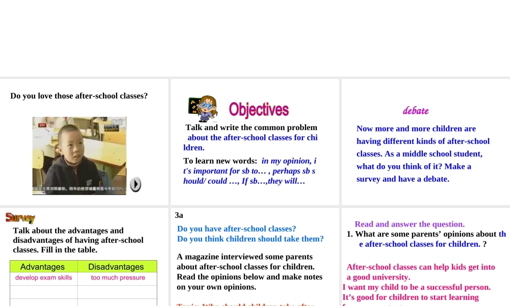 （水滴系列）八年级英语下册 Unit 4 Why don’t you talk to your parents（第6课时）Section B（3a-self check）课件 （新版）人教新目标版-（新版）人教新目标版初中八年级下册英语课件