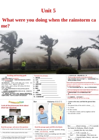 （水滴系列）八年级英语下册 Unit 5 What were you doing when the rainstorm came（第3课时）Section A（3a-4c）课件 （新版）人教新目标版-（新版）人教新目标版初中八年级下册英语课件