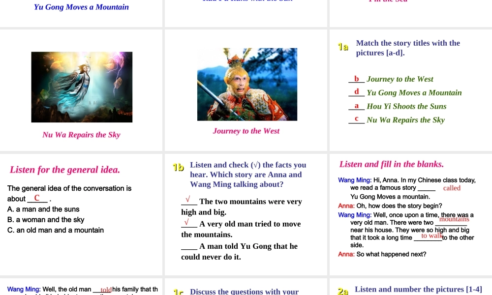 （水滴系列）八年级英语下册 Unit 6 An old man tried to move the mountains（第2课时）Section A（1a-2d）课件 （新版）人教新目标版-（新版）人教新目标版初中八年级下册英语课件