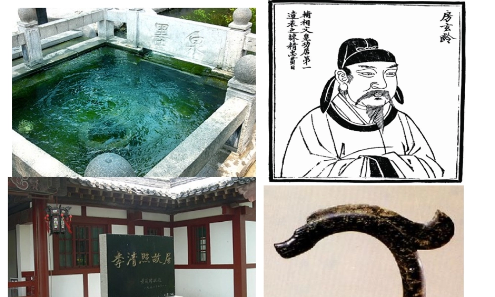 （水滴系列）七年级历史下册 第12课《蒙古的兴起和元朝的建立》课件2 新人教版