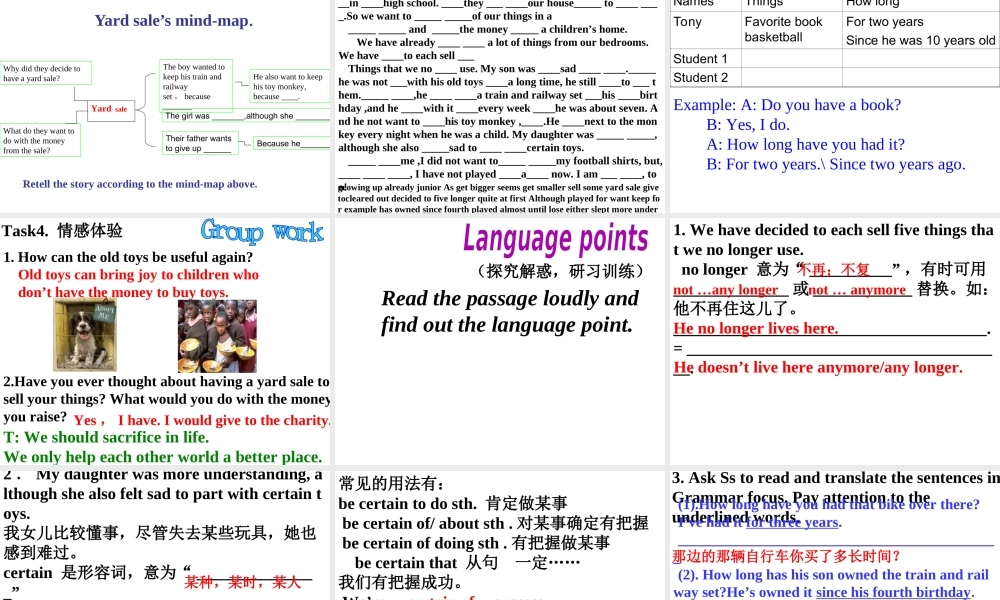 （水滴系列）八年级英语下册 Unit 10 I’ve had this bike for three years（第3课时）Section A（3a-4c）课件 （新版）人教新目标版-（新版）人教新目标版初中八年级下册英语课件