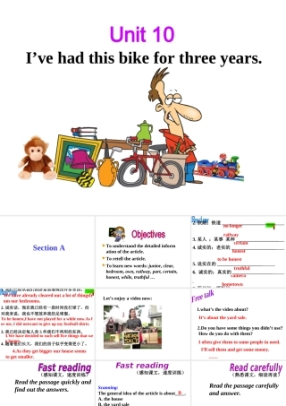 （水滴系列）八年级英语下册 Unit 10 I’ve had this bike for three years（第3课时）Section A（3a-4c）课件 （新版）人教新目标版-（新版）人教新目标版初中八年级下册英语课件
