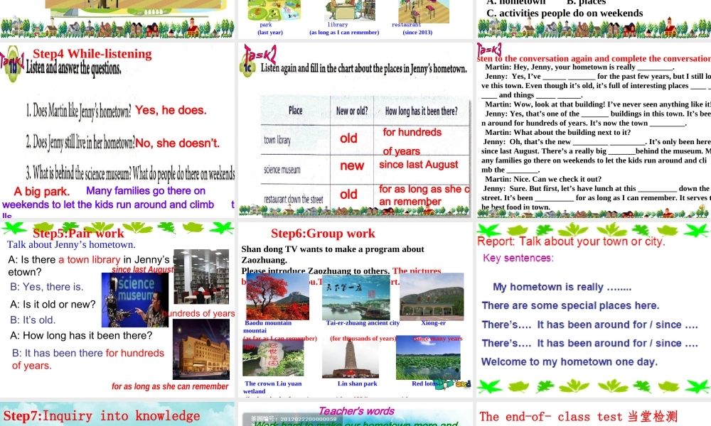 （水滴系列）八年级英语下册 Unit 10 I’ve had this bike for three years（第4课时）Section B（1a-1d）课件 （新版）人教新目标版-（新版）人教新目标版初中八年级下册英语课件