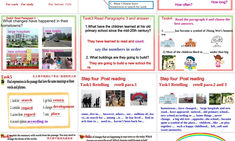 （水滴系列）八年级英语下册 Unit 10 I’ve had this bike for three years（第5课时）Section B（2a-2d）课件 （新版）人教新目标版-（新版）人教新目标版初中八年级下册英语课件