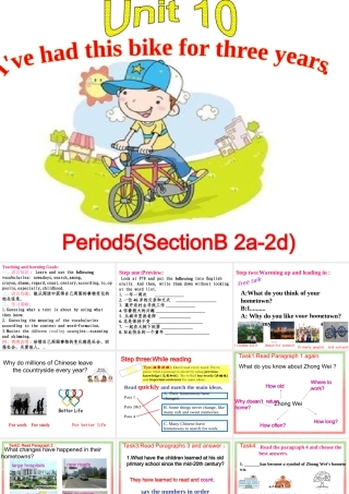 （水滴系列）八年级英语下册 Unit 10 I’ve had this bike for three years（第5课时）Section B（2a-2d）课件 （新版）人教新目标版-（新版）人教新目标版初中八年级下册英语课件