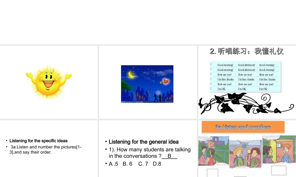 （水滴系列）七年级英语上册 Starter Unit 1 Good morning（第3课时）（3a-3d）课件 （新版）人教新目标版-（新版）人教新目标版初中七年级上册英语课件