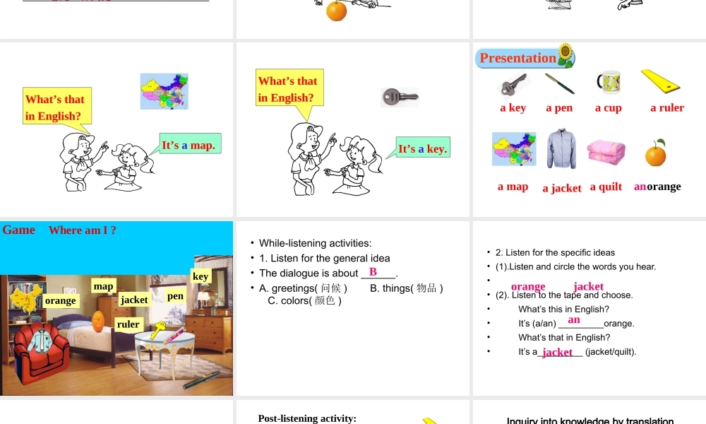 （水滴系列）七年级英语上册 Starter Unit 2 What’s this in English（第2课时）（1a-2e）课件 （新版）人教新目标版-（新版）人教新目标版初中七年级上册英语课件